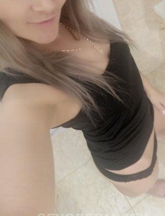 Виктория, 28 — Капотня