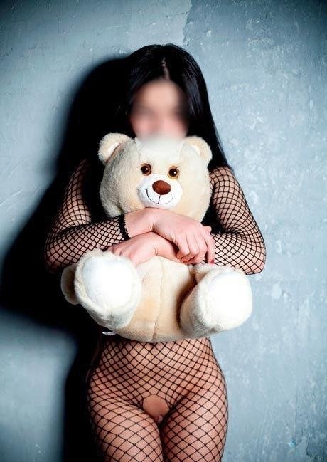 Лена, 29 — Бирюлево Западное