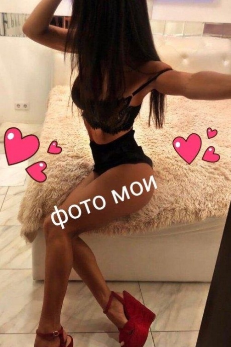 АРИНА, 29 — Текстильщики