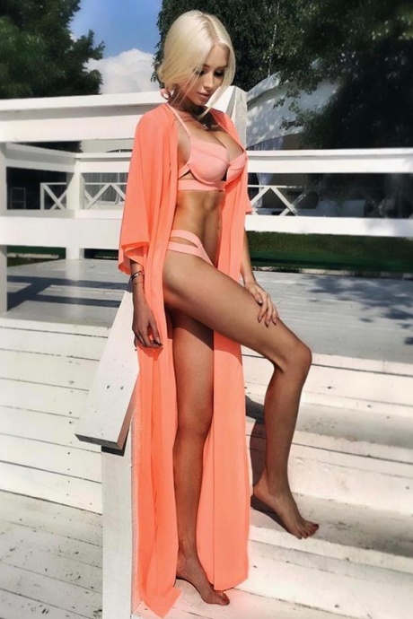 Галя, 23 — Беляево